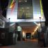 Jayasyam Inn ( Next APSRTC Bus Stand )