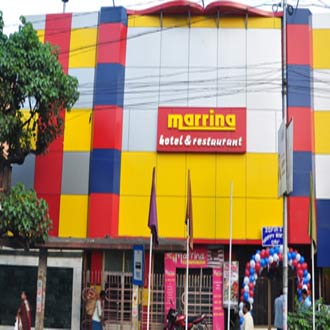 Marina Hotel and Restaurant Marina Hotel and Restaurant