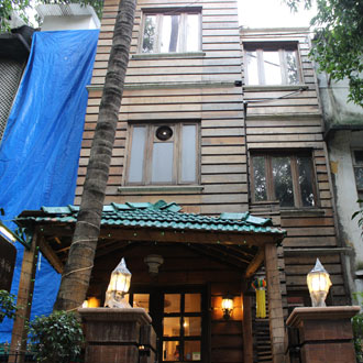 JC Chalet JC Chalet