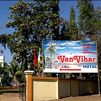 Van Vihar Hotel