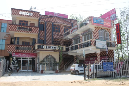 Dev Hotel Dev Hotel