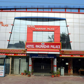 Hotel Anuradha Palace Hotel Anuradha Palace