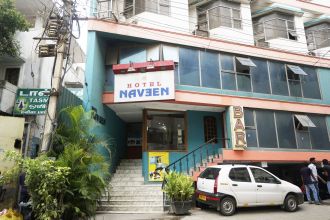 Hotel Naveen Hotel Naveen