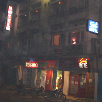 Hotel Samrat