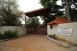 Elim Resort Elim Resort