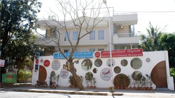 Aspasia - A Premium Boutique Hotel