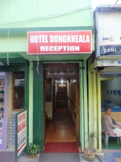 Hotel Donkheala (A Pure Veg Hotel)