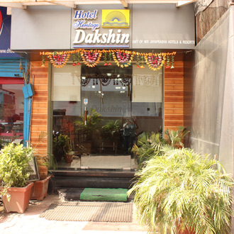 Hotel Heritage Dakshin Hotel Heritage Dakshin