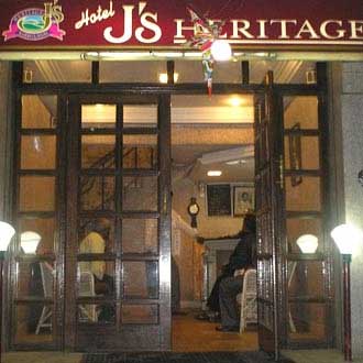 J's Heritage Hotel J's Heritage Hotel