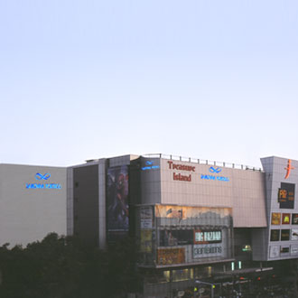 Sarovar Portico - Indore Sarovar Portico - Indore