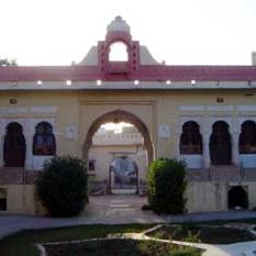 Rawla Jojawar Rawla Jojawar
