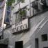HOTEL MINERVA