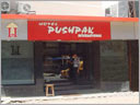 Hotel Pushpak International Hotel Pushpak International