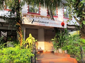Andaman Residency Andaman Residency