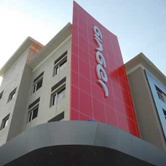 Ginger Hotel