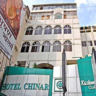 Hotel Chinar