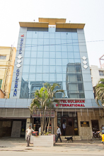 Hotel Gulshan International Hotel Gulshan International