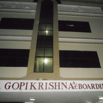 Hotel Gopikrishna (GK Group Hotels) Hotel Gopikrishna (GK Group Hotels)