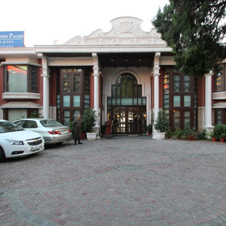 Park Plaza Sylverton - Mussoorie Park Plaza Sylverton - Mussoorie