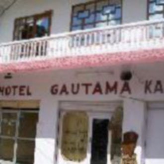 Hotel Gautama Hotel Gautama