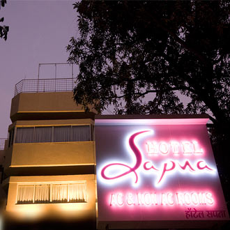 Hotel Sapna Executive (Wi-Fi Complimentary) Hotel Sapna Executive (Wi-Fi Complimentary)