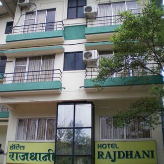 Hotel Rajdhani Hotel Rajdhani