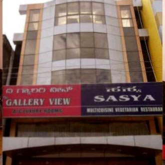 The Gallery View Hotel The Gallery View Hotel