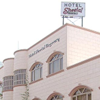 Hotel Sheetal Regency Hotel Sheetal Regency