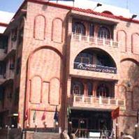 Hotel Mansarovar Palace Hotel Mansarovar Palace