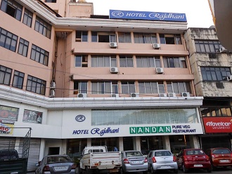 Hotel Rajdhani Hotel Rajdhani