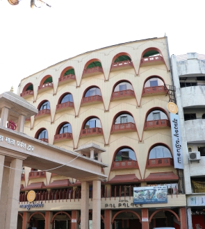 Hotel Pal Palace