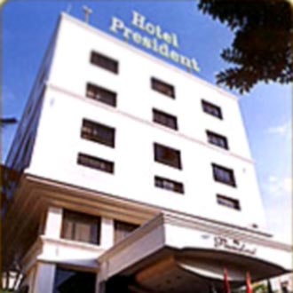 The President Hotel The President Hotel