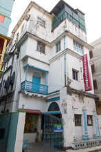 Hotel Venkateswara Hotel Venkateswara