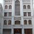 HOTEL PRADEEP
