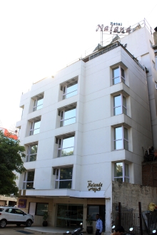 Hotel Nalanda Hotel Nalanda