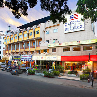 Hotel Ramanashree, Mysore Hotel Ramanashree, Mysore