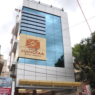 Malles Manotaa Service Apartment - Number 2 Hotel for Cleanliness